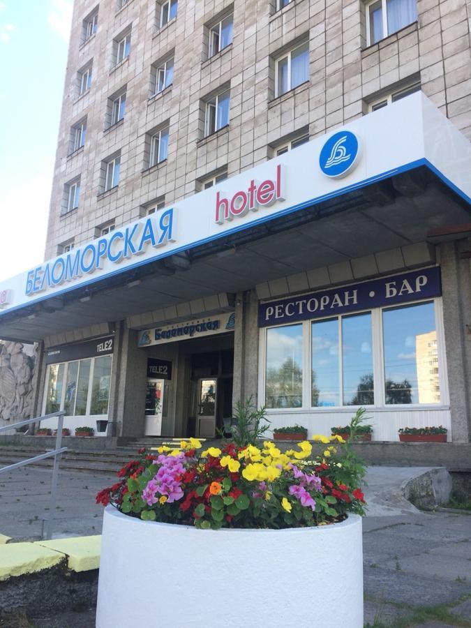 Belomorskaya Hotel Архангелск Екстериор снимка